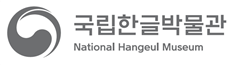 그림입니다.