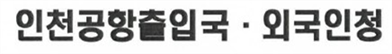그림입니다.