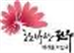 그림입니다.