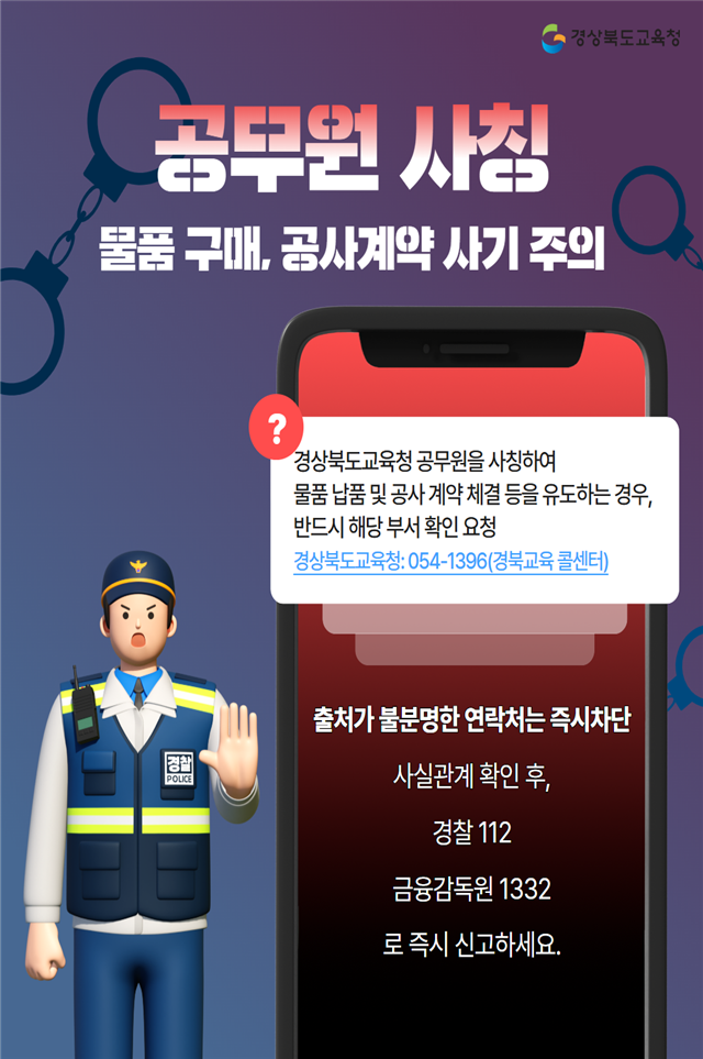그림입니다.