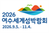 그림입니다.