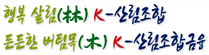 그림입니다.