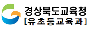 묶음