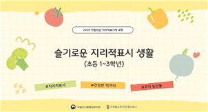 그림입니다.