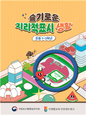 그림입니다.