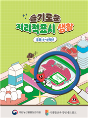 그림입니다.