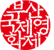 그림입니다.