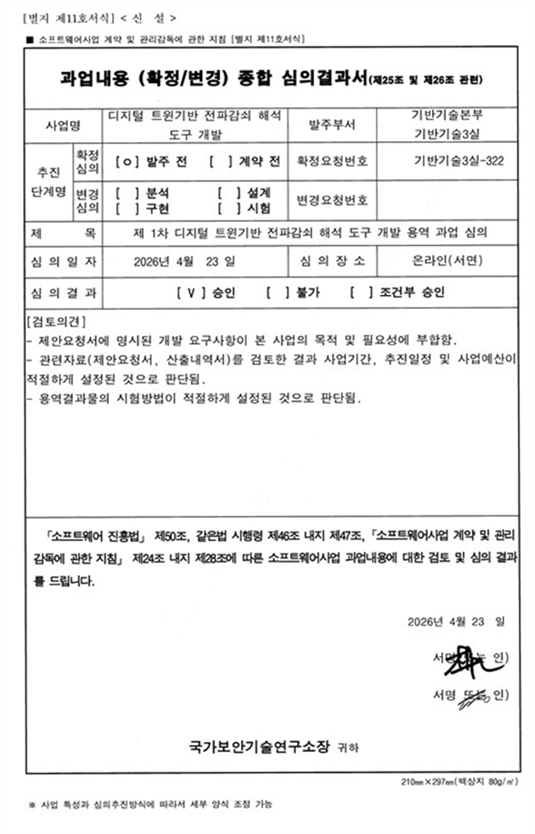 그림입니다.