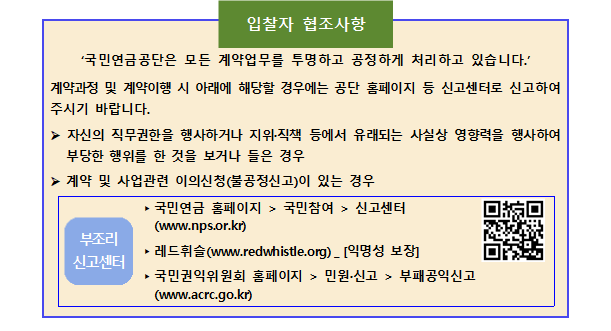 묶음