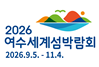 그림입니다.