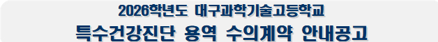 사각형입니다.