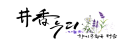 그림입니다.