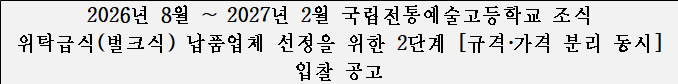 사각형입니다.