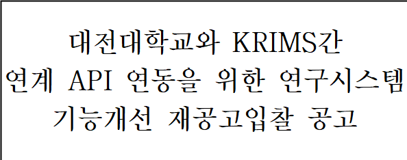 사각형입니다.