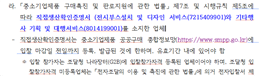 그림입니다.