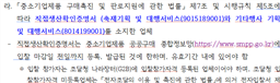 그림입니다.