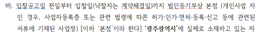 그림입니다.