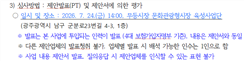 그림입니다.