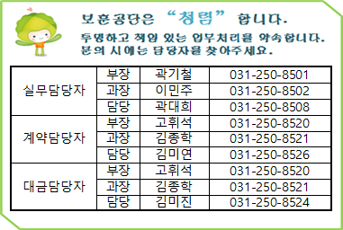 묶음