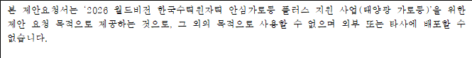 다각형입니다.