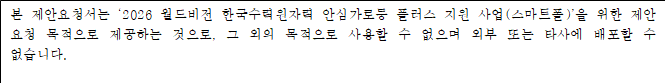 다각형입니다.