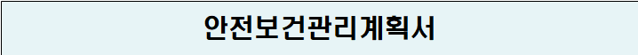 사각형입니다.