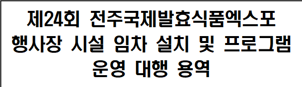 사각형입니다.