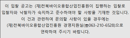 사각형입니다.
