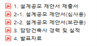 그림입니다.
