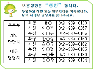 묶음