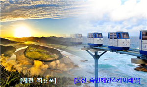 묶음