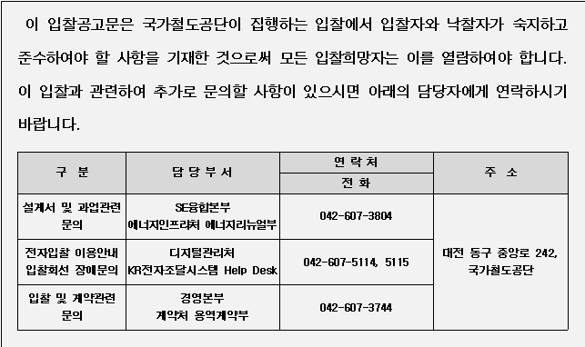 사각형입니다.