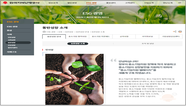 그림입니다.