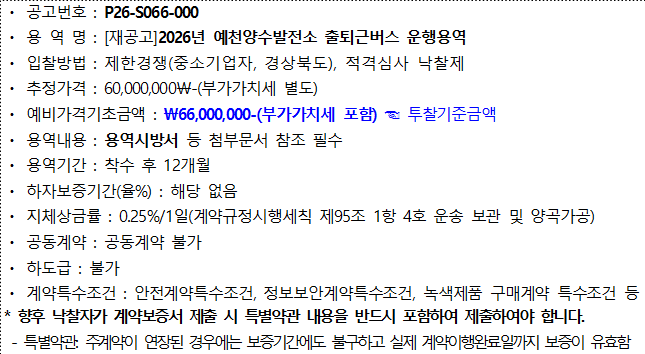사각형입니다.