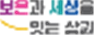 그림입니다.