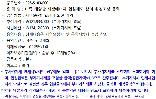 사각형입니다.