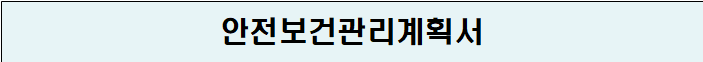 사각형입니다.