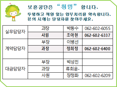 묶음