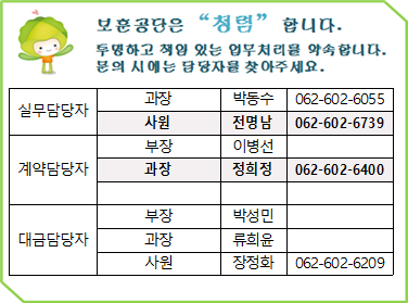 묶음