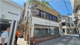 그림입니다.