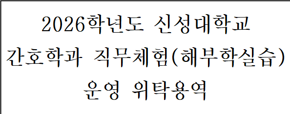 사각형입니다.