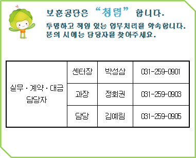 묶음