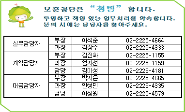 묶음