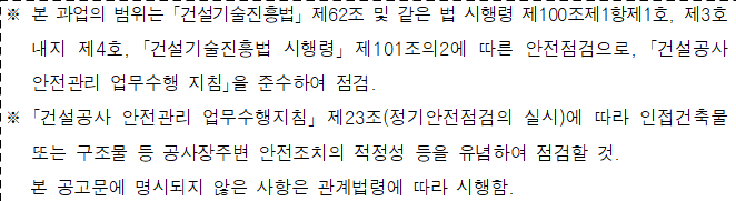 사각형입니다.