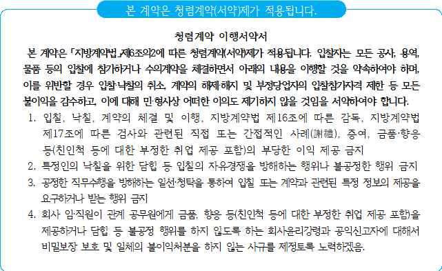 묶음