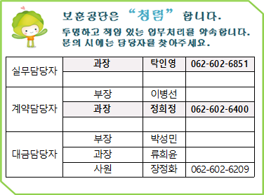 묶음