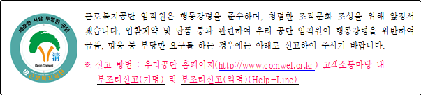 묶음
