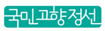 그림입니다.
