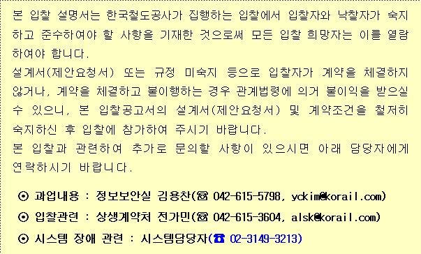 사각형입니다.
