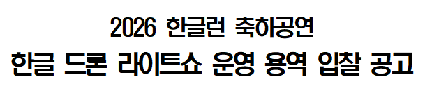 사각형입니다.